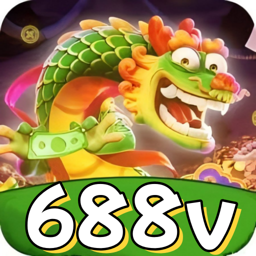 688v Logo